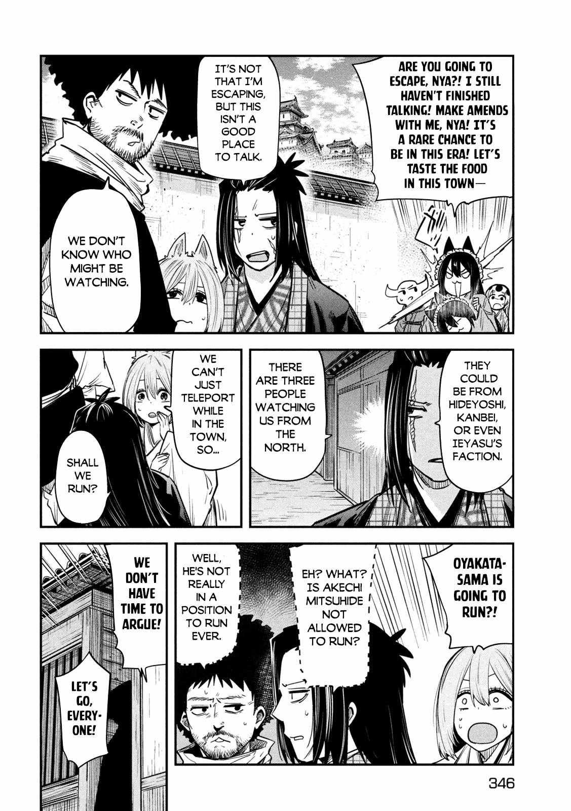 The great sage who returned from another world wants to live quietly Chapter 38 7